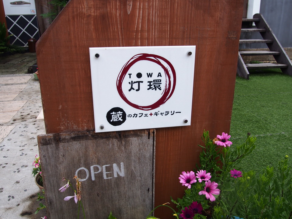 f:id:rntriple6:20150627151928j:plain f:id:rntriple6:20150627151928j:plain