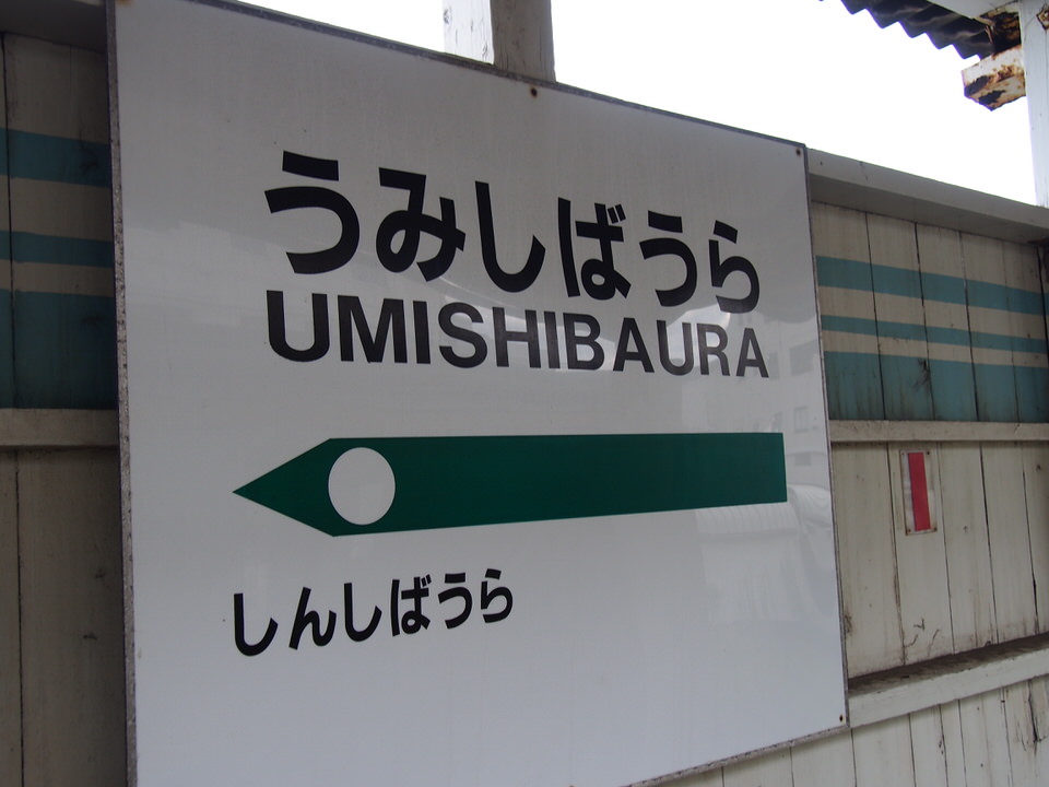 f:id:rntriple6:20150719163301j:plain f:id:rntriple6:20150719163301j:plain