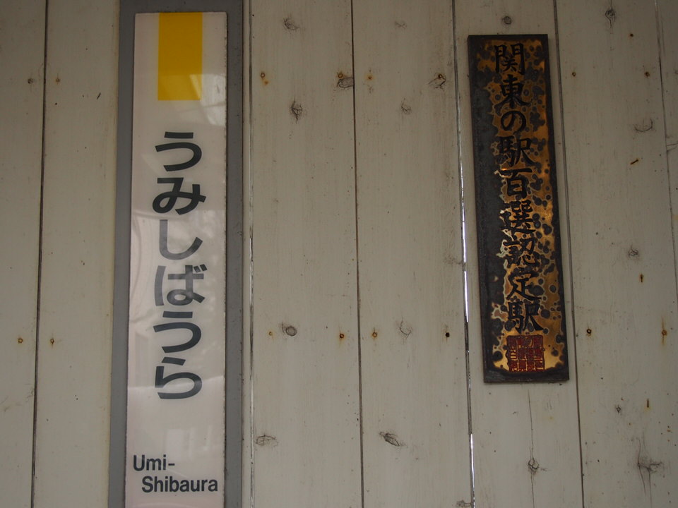 f:id:rntriple6:20150719173514j:plain f:id:rntriple6:20150719173514j:plain