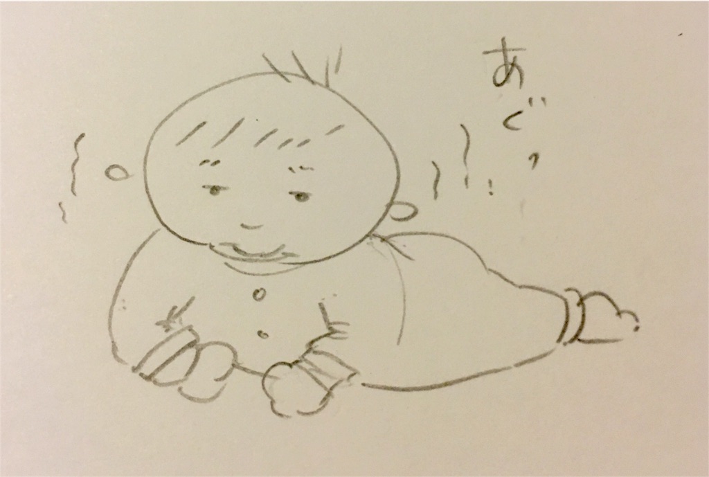 f:id:robi_robita:20160209010558j:image f:id:robi_robita:20160209010558j:image