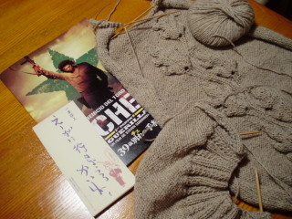f:id:robin-knit:20090206193443j:image f:id:robin-knit:20090206193443j:image
