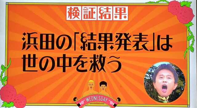 f:id:robin4811:20160510015341j:image f:id:robin4811:20160510015341j:image