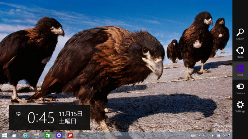 f:id:robo_robo:20141115103340j:plain f:id:robo_robo:20141115103340j:plain