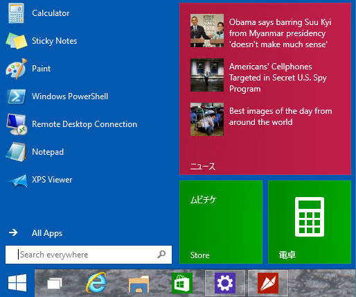 f:id:robo_robo:20141115111252j:plain f:id:robo_robo:20141115111252j:plain