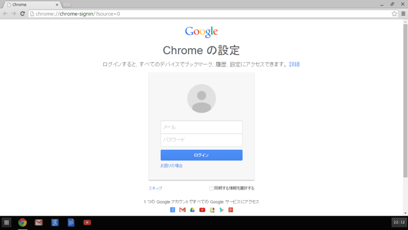 f:id:robo_robo:20141130223939p:plain f:id:robo_robo:20141130223939p:plain