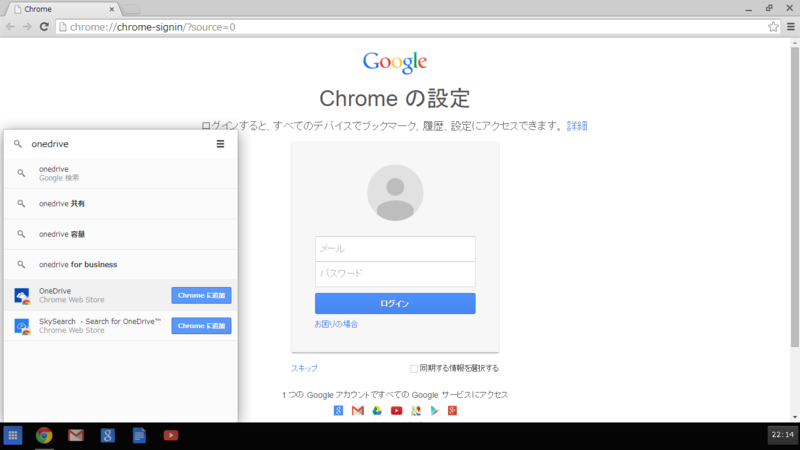 f:id:robo_robo:20141130224031p:plain f:id:robo_robo:20141130224031p:plain