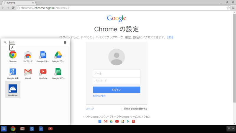 f:id:robo_robo:20141130224215p:plain f:id:robo_robo:20141130224215p:plain