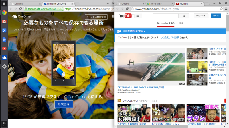 f:id:robo_robo:20141130224449p:plain f:id:robo_robo:20141130224449p:plain