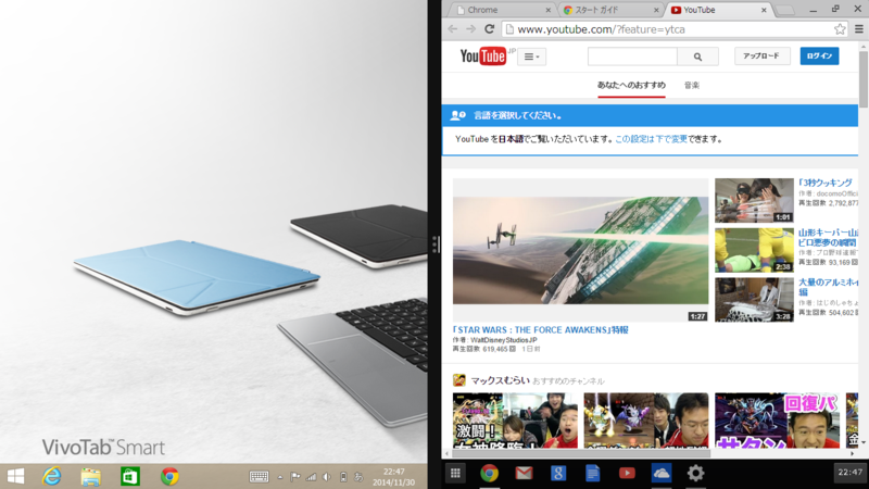 f:id:robo_robo:20141130224807p:plain f:id:robo_robo:20141130224807p:plain