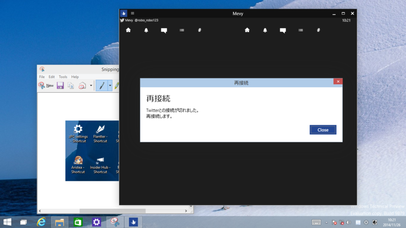 f:id:robo_robo:20141204095037p:plain f:id:robo_robo:20141204095037p:plain