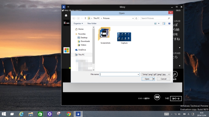 f:id:robo_robo:20141204100310j:plain f:id:robo_robo:20141204100310j:plain