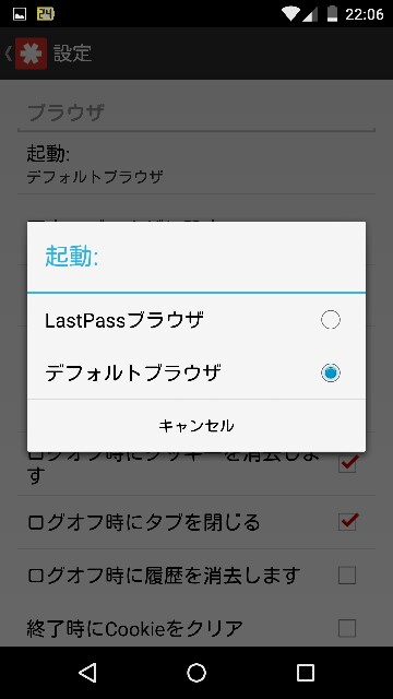 f:id:robo_robo:20141206220645j:image f:id:robo_robo:20141206220645j:image