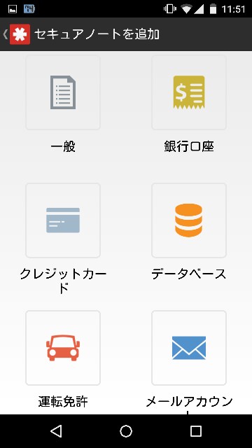 f:id:robo_robo:20141206220758j:image f:id:robo_robo:20141206220758j:image