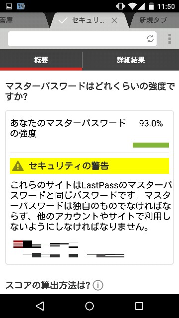 f:id:robo_robo:20141206220827j:image f:id:robo_robo:20141206220827j:image