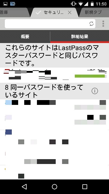 f:id:robo_robo:20141206220901j:image f:id:robo_robo:20141206220901j:image