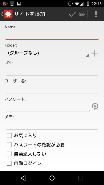 f:id:robo_robo:20141206221716j:image f:id:robo_robo:20141206221716j:image