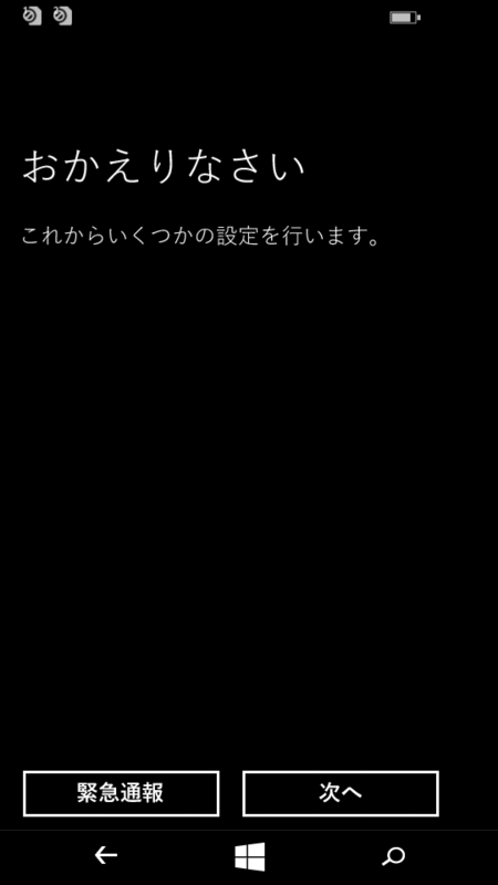 f:id:robo_robo:20141209224847p:plain f:id:robo_robo:20141209224847p:plain