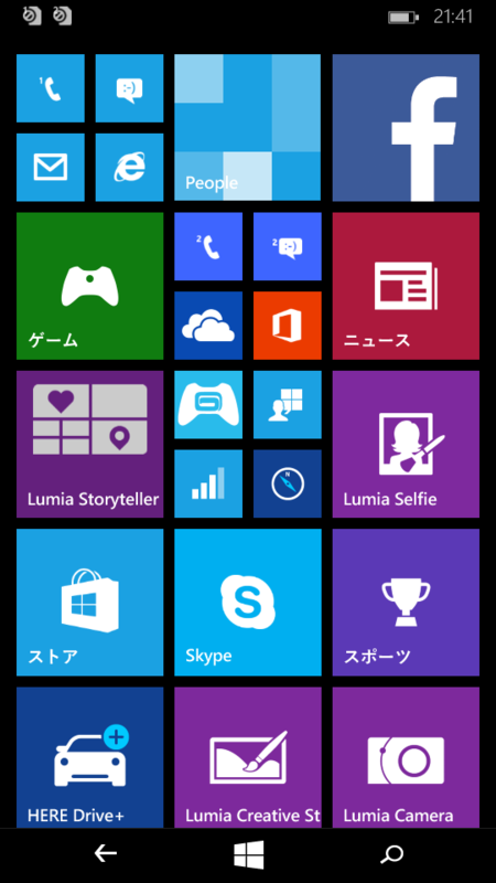 f:id:robo_robo:20141211215914p:plain f:id:robo_robo:20141211215914p:plain