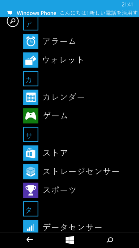 f:id:robo_robo:20141211215929p:plain f:id:robo_robo:20141211215929p:plain