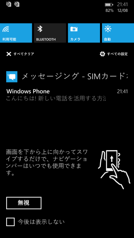 f:id:robo_robo:20141211215944p:plain f:id:robo_robo:20141211215944p:plain