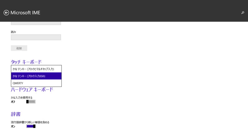 f:id:robo_robo:20141213105441p:plain f:id:robo_robo:20141213105441p:plain