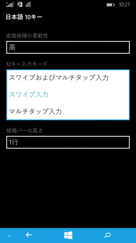 f:id:robo_robo:20141213105530p:plain f:id:robo_robo:20141213105530p:plain