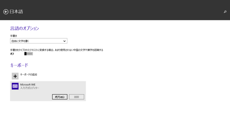 f:id:robo_robo:20141213105809p:plain f:id:robo_robo:20141213105809p:plain