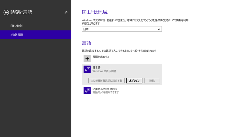 f:id:robo_robo:20141213105843p:plain f:id:robo_robo:20141213105843p:plain