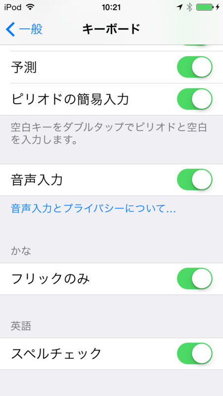 f:id:robo_robo:20141213110849p:plain f:id:robo_robo:20141213110849p:plain