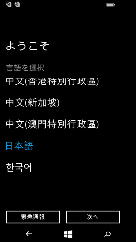 f:id:robo_robo:20141227122130p:plain f:id:robo_robo:20141227122130p:plain