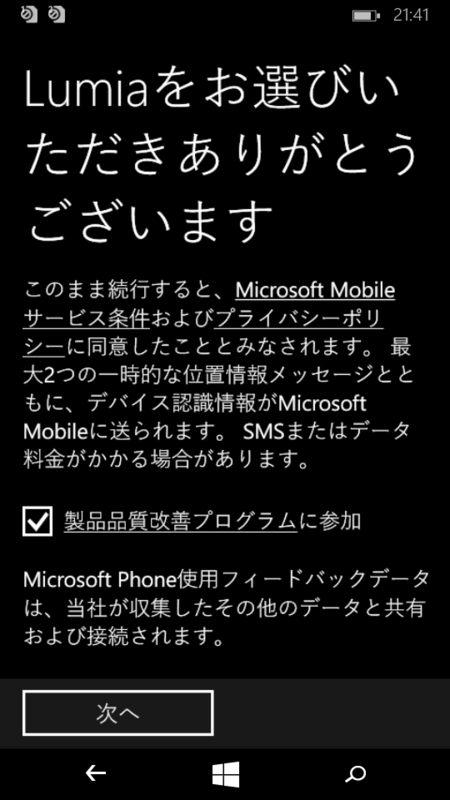 f:id:robo_robo:20141227122326p:plain f:id:robo_robo:20141227122326p:plain