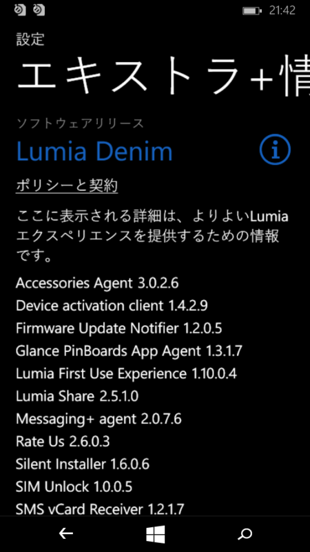 f:id:robo_robo:20141227122412p:plain f:id:robo_robo:20141227122412p:plain