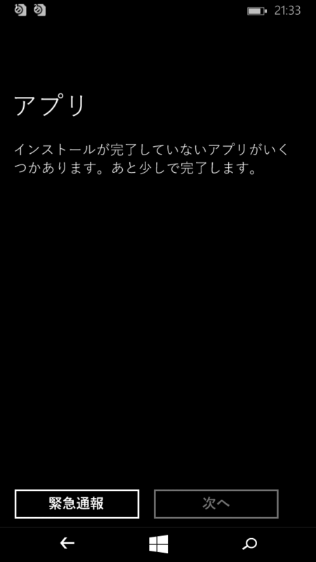 f:id:robo_robo:20141227125415p:plain f:id:robo_robo:20141227125415p:plain