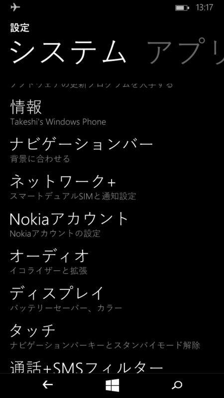 f:id:robo_robo:20141227133758p:plain f:id:robo_robo:20141227133758p:plain