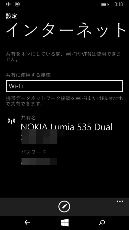 f:id:robo_robo:20141227134014j:plain f:id:robo_robo:20141227134014j:plain