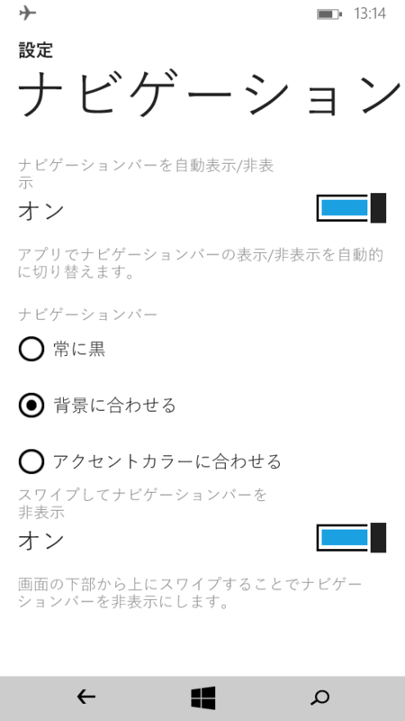 f:id:robo_robo:20141227140658p:plain f:id:robo_robo:20141227140658p:plain