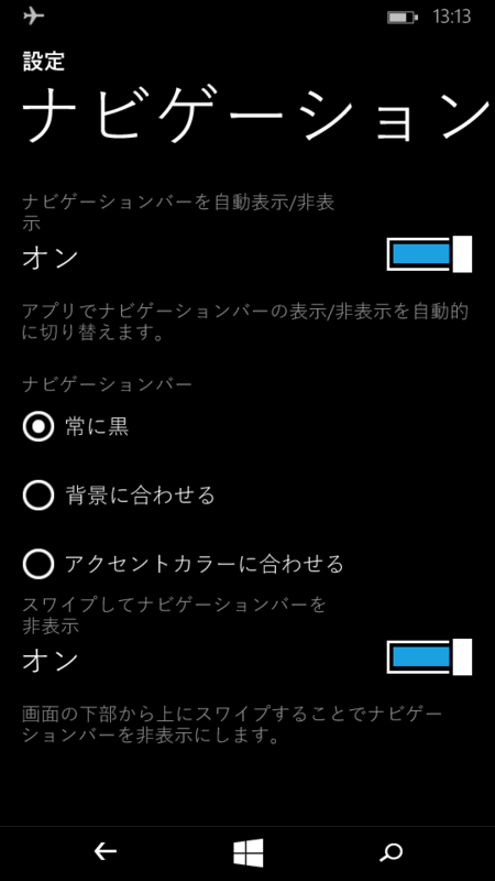 f:id:robo_robo:20141227140720p:plain f:id:robo_robo:20141227140720p:plain