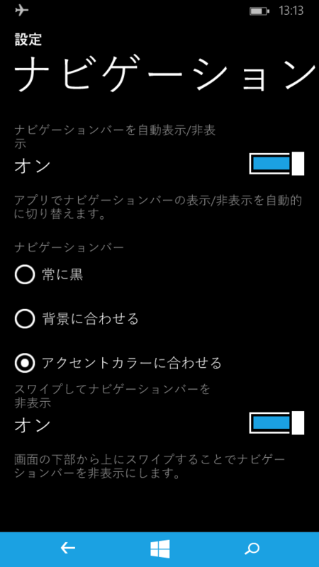 f:id:robo_robo:20141227140823p:plain f:id:robo_robo:20141227140823p:plain