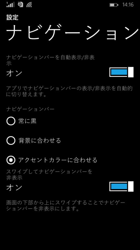 f:id:robo_robo:20141227141800p:plain f:id:robo_robo:20141227141800p:plain