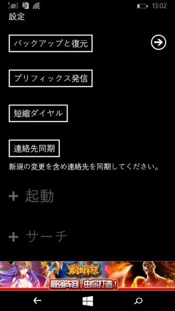 f:id:robo_robo:20150104175659j:image f:id:robo_robo:20150104175659j:image