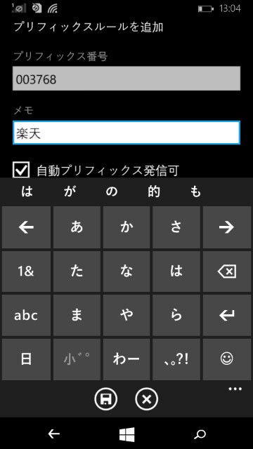 f:id:robo_robo:20150104175740j:image f:id:robo_robo:20150104175740j:image