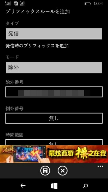 f:id:robo_robo:20150104175830j:image f:id:robo_robo:20150104175830j:image