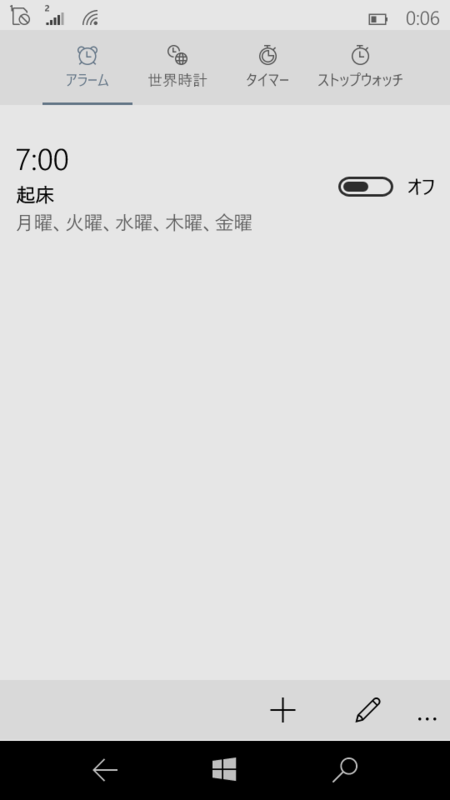 f:id:robo_robo:20150415011533p:plain f:id:robo_robo:20150415011533p:plain