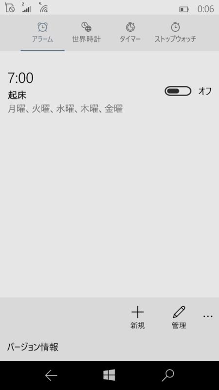 f:id:robo_robo:20150415011603p:plain f:id:robo_robo:20150415011603p:plain