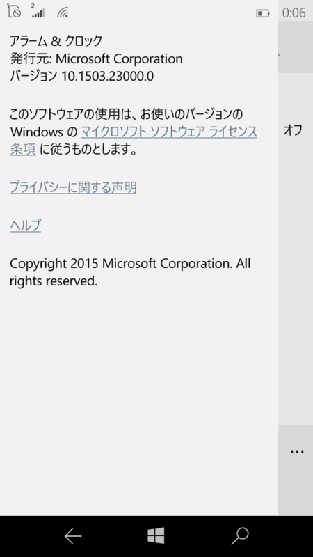 f:id:robo_robo:20150415011611p:plain f:id:robo_robo:20150415011611p:plain