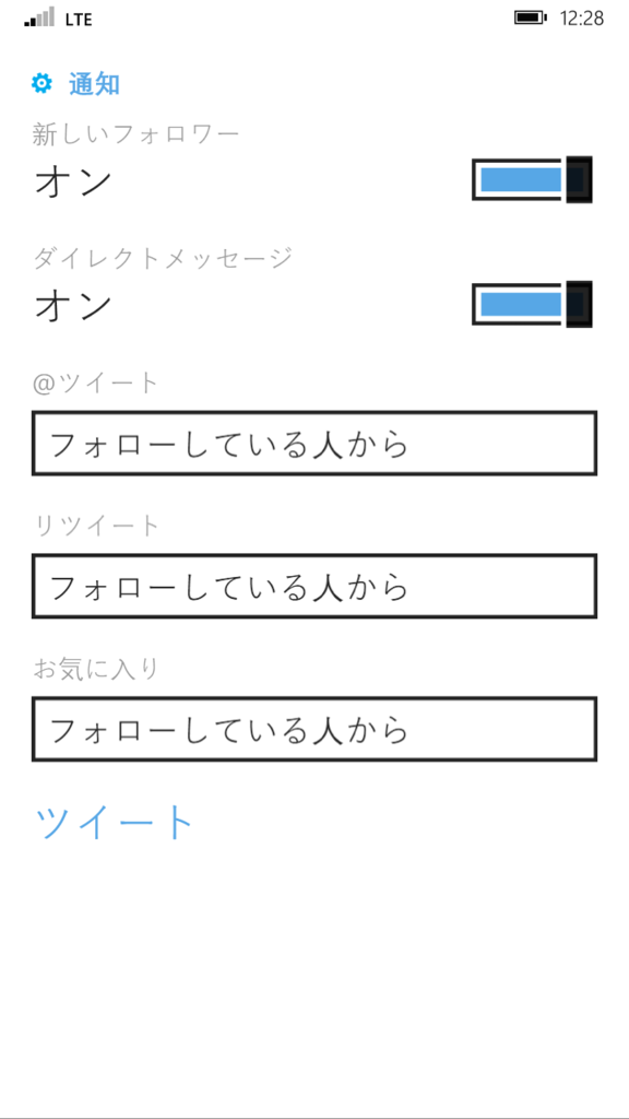 f:id:robo_robo:20150626005814p:plain f:id:robo_robo:20150626005814p:plain