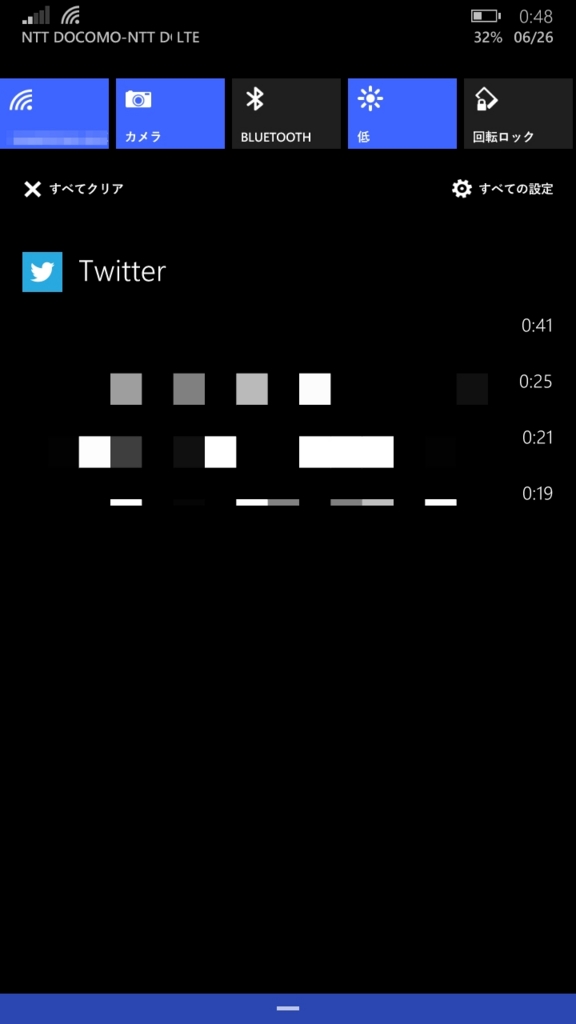 f:id:robo_robo:20150626011005j:plain f:id:robo_robo:20150626011005j:plain