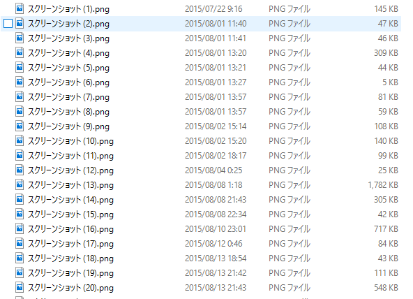 f:id:robo_robo:20151130201448p:plain f:id:robo_robo:20151130201448p:plain