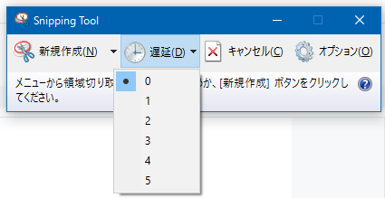 f:id:robo_robo:20151130202436p:plain f:id:robo_robo:20151130202436p:plain