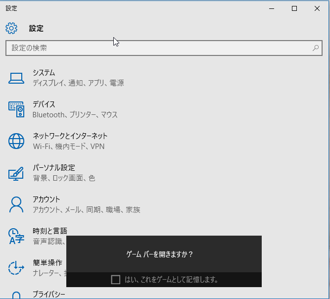 f:id:robo_robo:20151130231546p:plain f:id:robo_robo:20151130231546p:plain